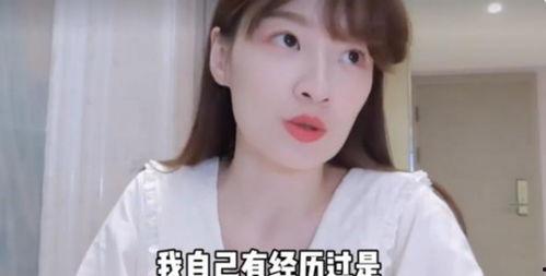 娱乐圈爆料女的是谁啊视频,揭秘“某女明星”身份之谜